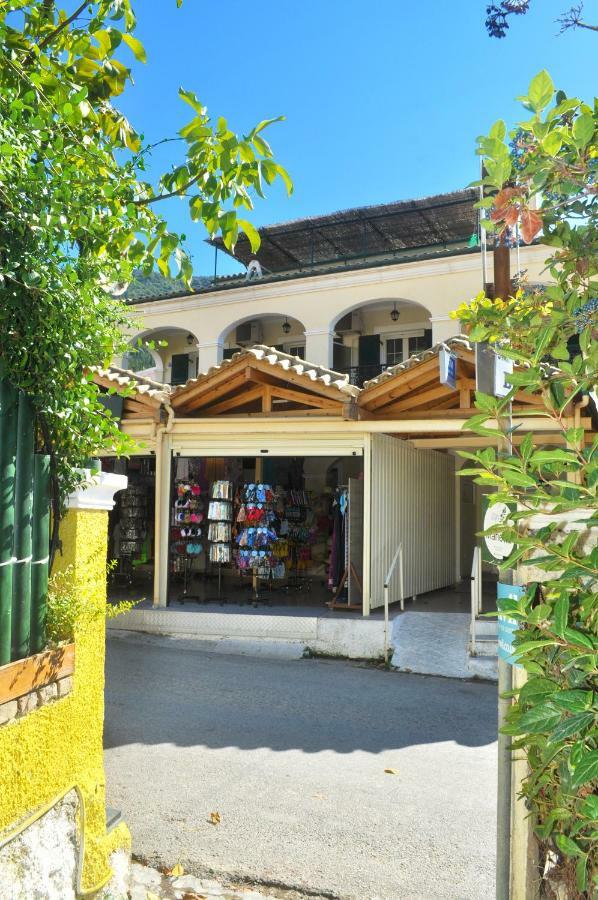 Holiday Studio Apartments Yannis On Agios Gordios Beach In Corfu المظهر الخارجي الصورة